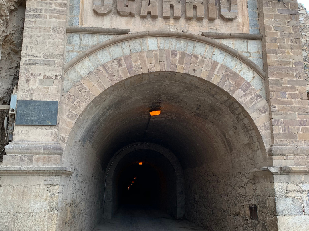 Tunel de Ogarrio景点图片