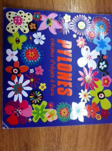 Pylones-布拉格必去景点