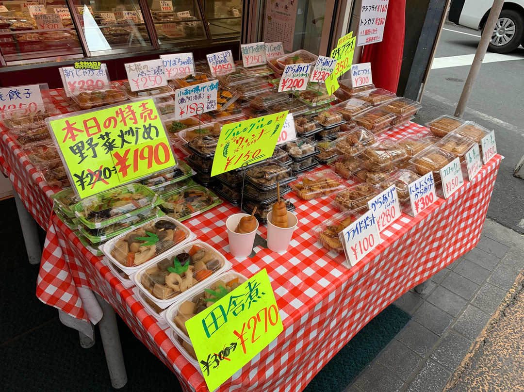 トーホー