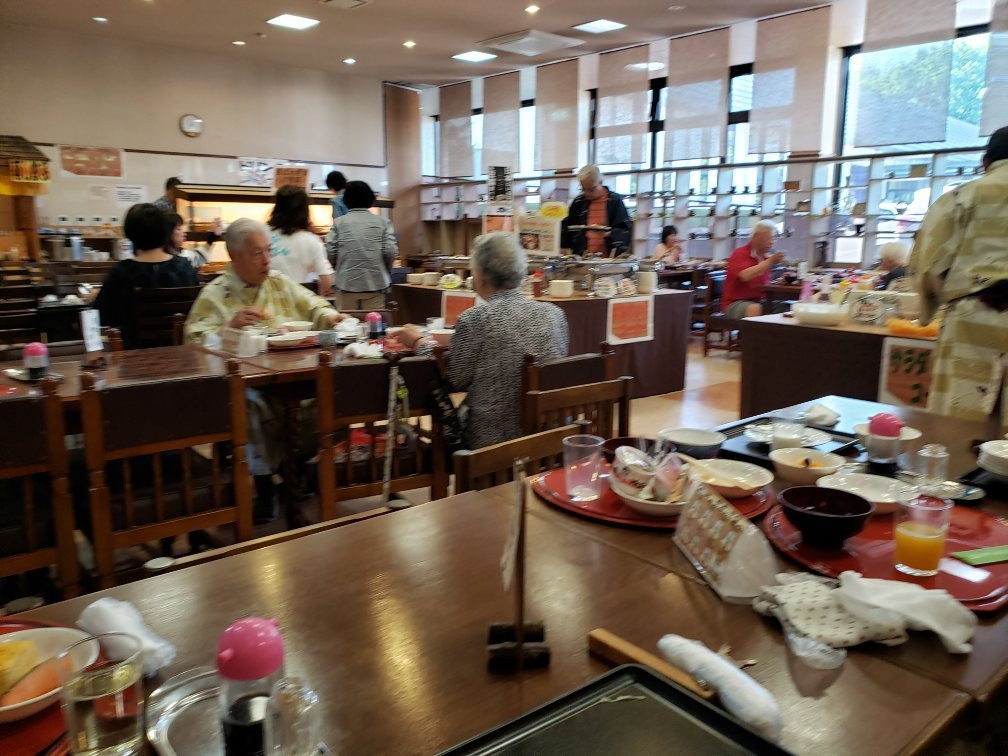 Nanpeidai Onsen Hotel主图