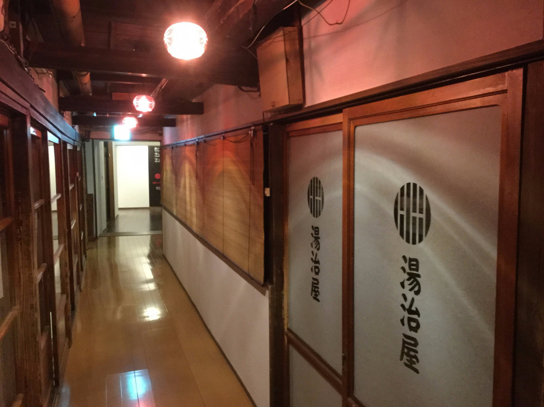 Osawa Onsen Sansuikaku主图