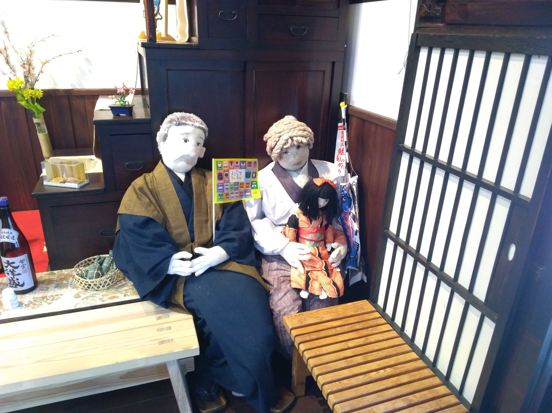 Murakami Ekimae Tourist Information Center Murakami Tabinabikan-村上市必去景点