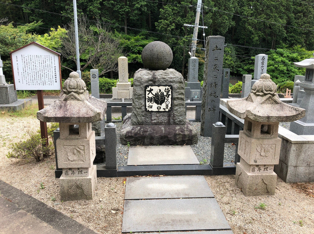 Shogen-ji Temple-安来市必去景点