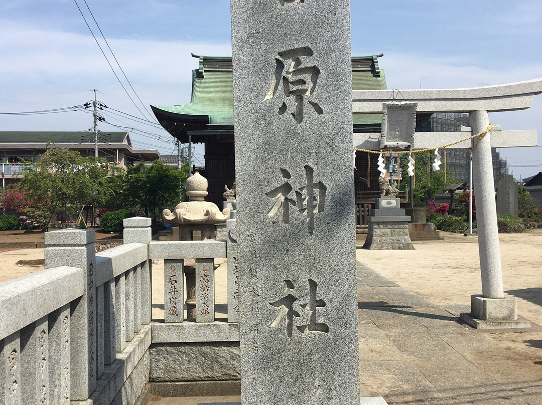 Sugahara Shrine景点图片