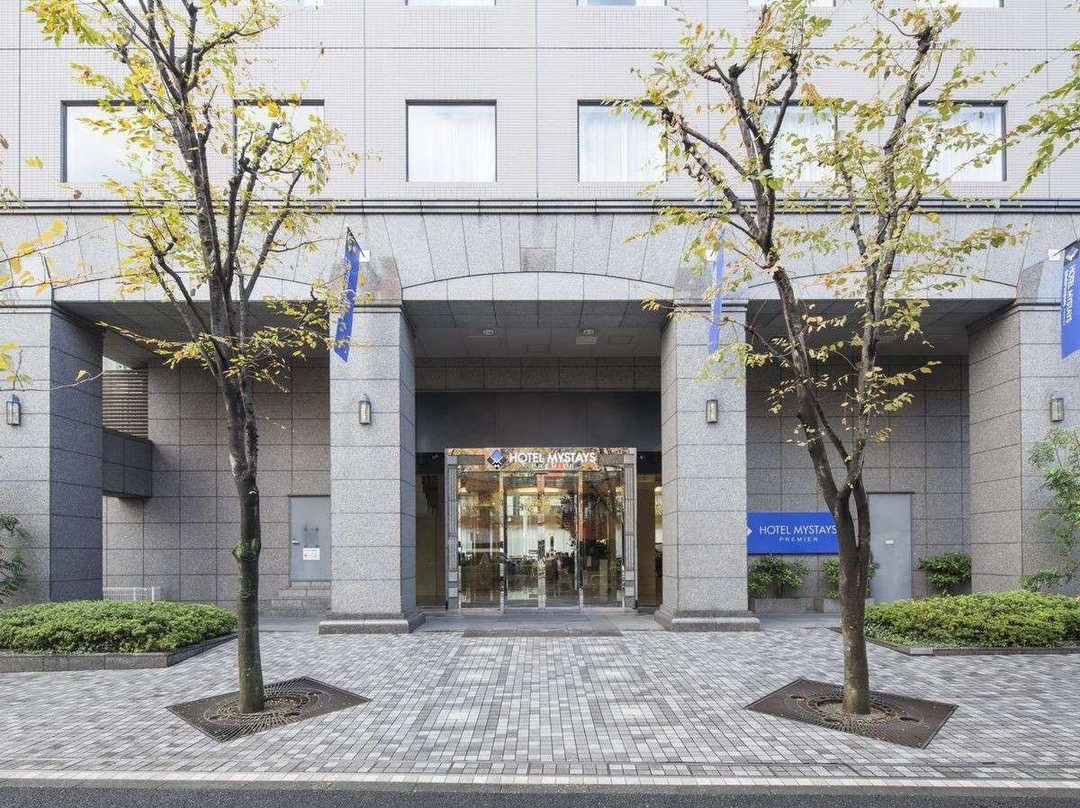 品川区酒店住宿-MYSTAYS 大森精品酒店