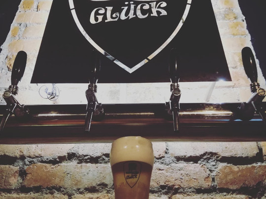Cervecería Glück-卡利必去景点