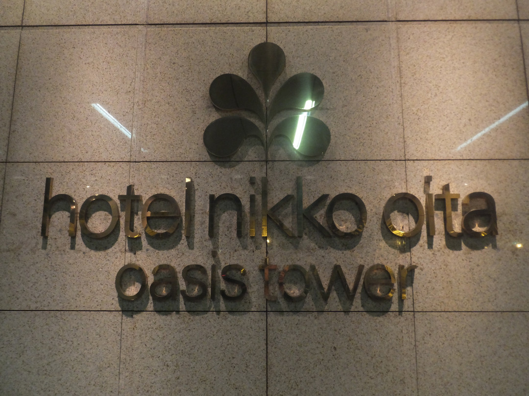 大分绿洲塔酒店主图