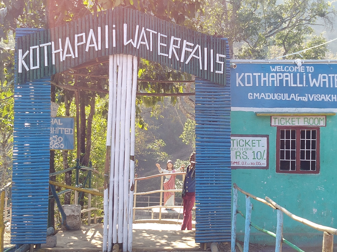 Kothapalli Waterfalls-维沙哈巴南必去景点
