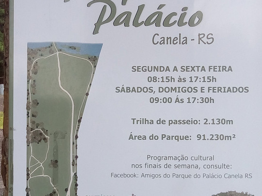 Parque do Palácio-卡内拉必去景点