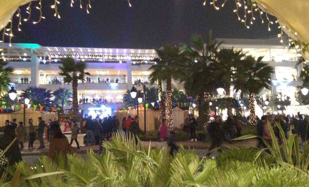 MaviBahce Shopping Center景点图片