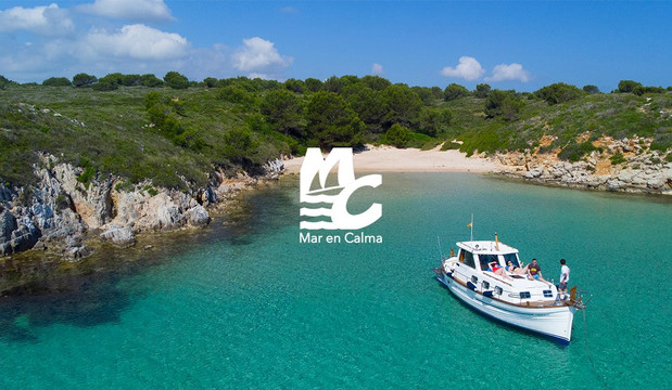 Mar en Calma Menorca-米诺卡必去景点