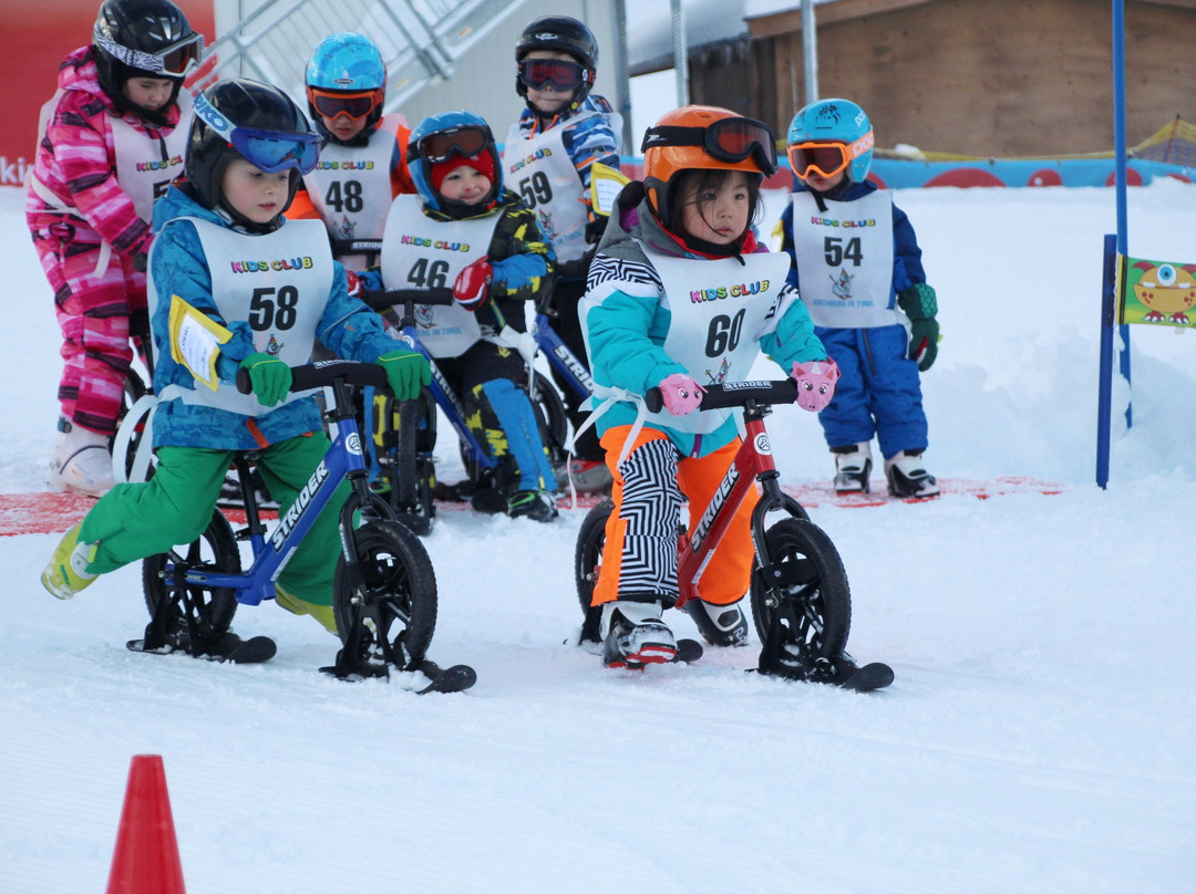 Skischule Kirchberg-Kirchberg in Tirol必去景点