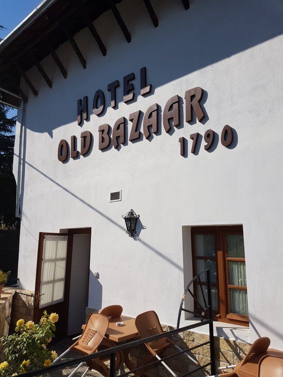 Hotel Old Bazaar 1970主图
