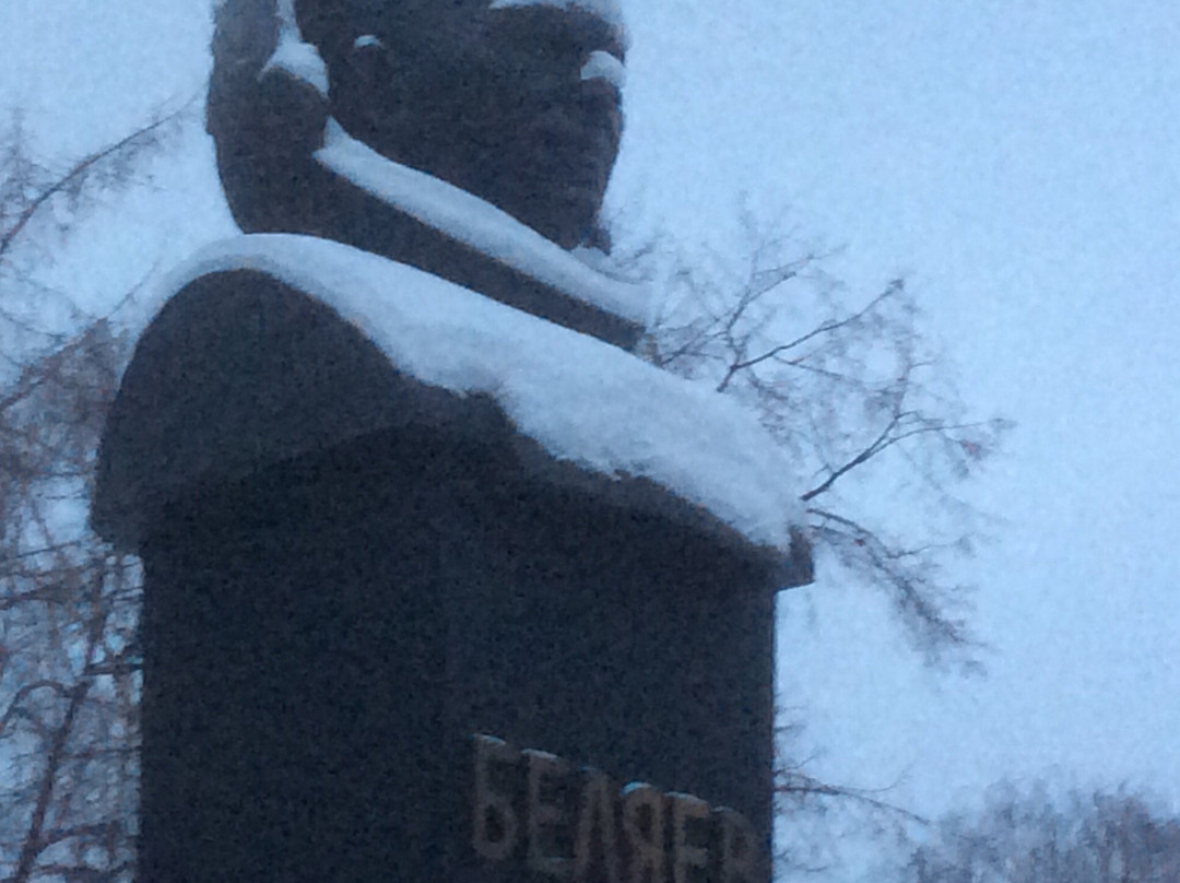 Cosmonaut Pavel Belyaev Monument景点图片