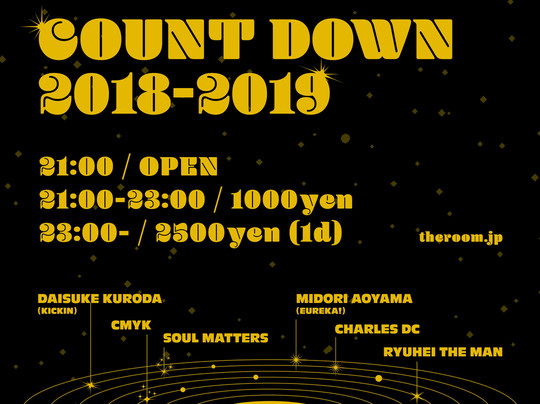 The Room夜店-涩谷区必去景点