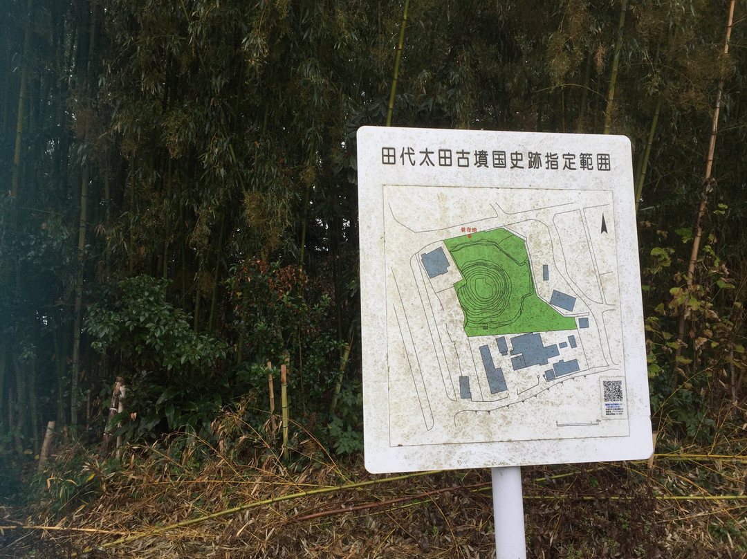 Kunishiseki Tashiro Ota Kofun-鸟栖市必去景点