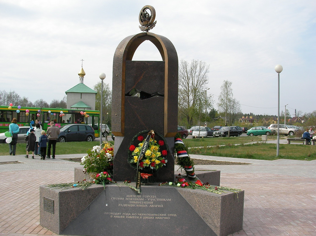 Memorial to the Rescuers of Chernobyl Nuclear Disaster景点图片