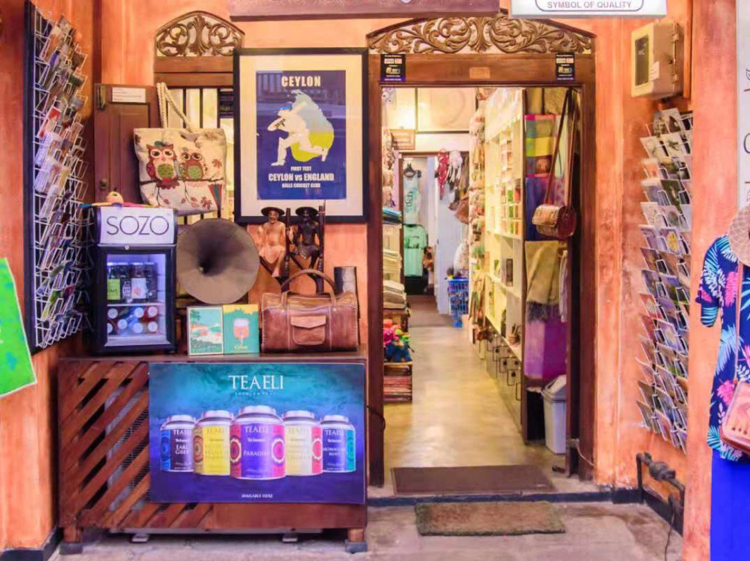 Warm Boutique-加勒必去景点