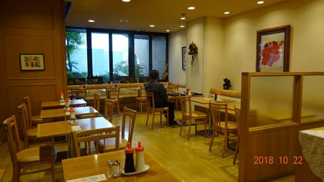 米子镇酒店-浴室