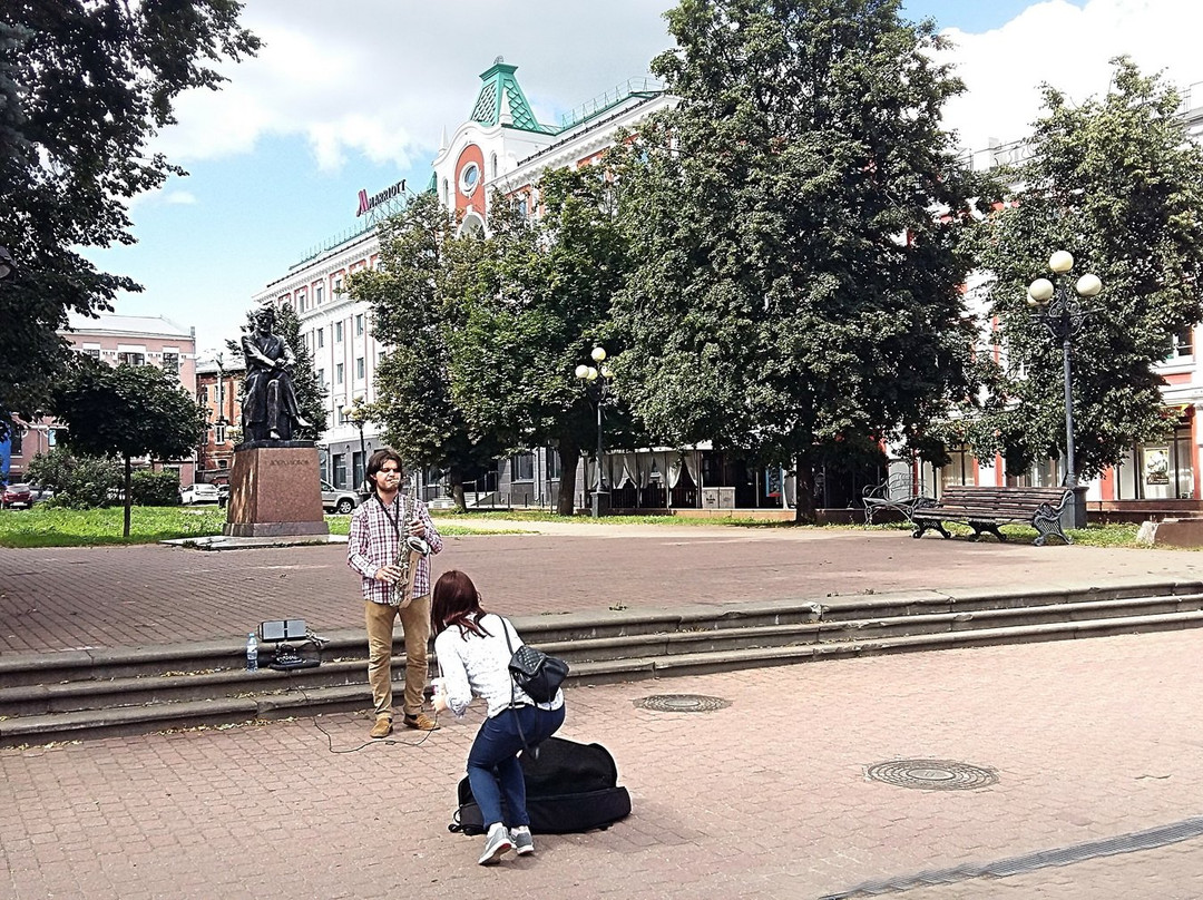 Dobrolyubov Monument景点图片
