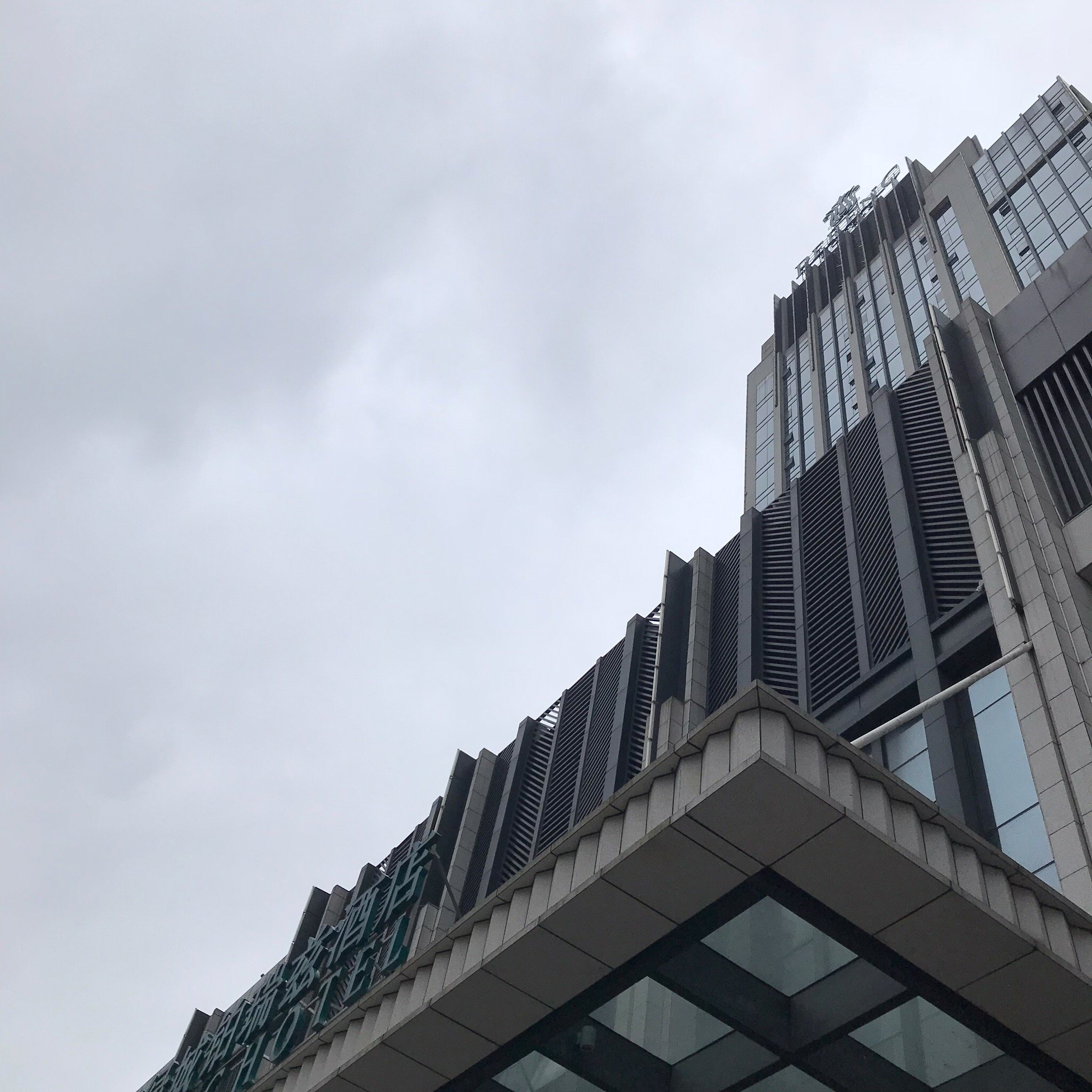 万绿城铂瑞兹酒店-官方