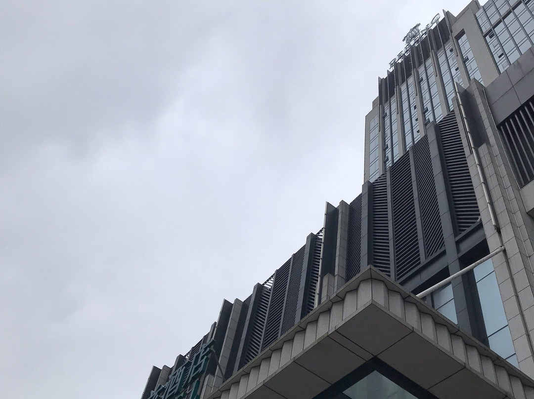 万绿城铂瑞兹酒店主图