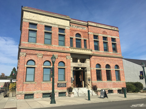 2024年1月Jefferson Museum of Art & History景点攻略Jefferson Museum of Art