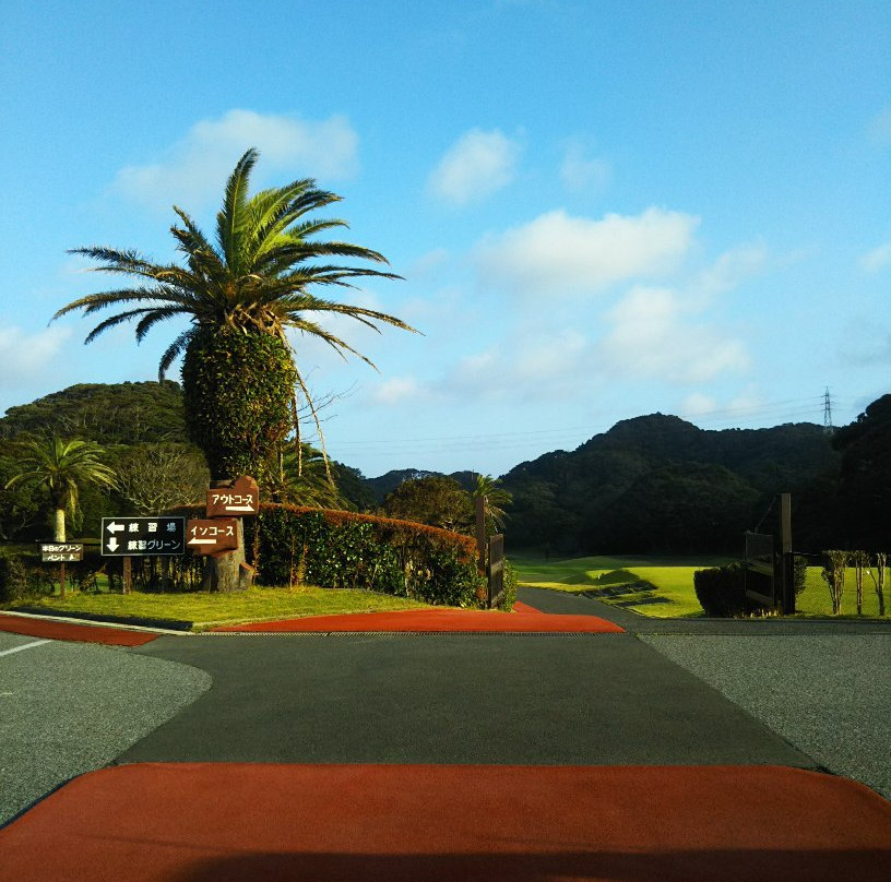 Katsuura Tokyu Golf Course-胜浦市必去景点
