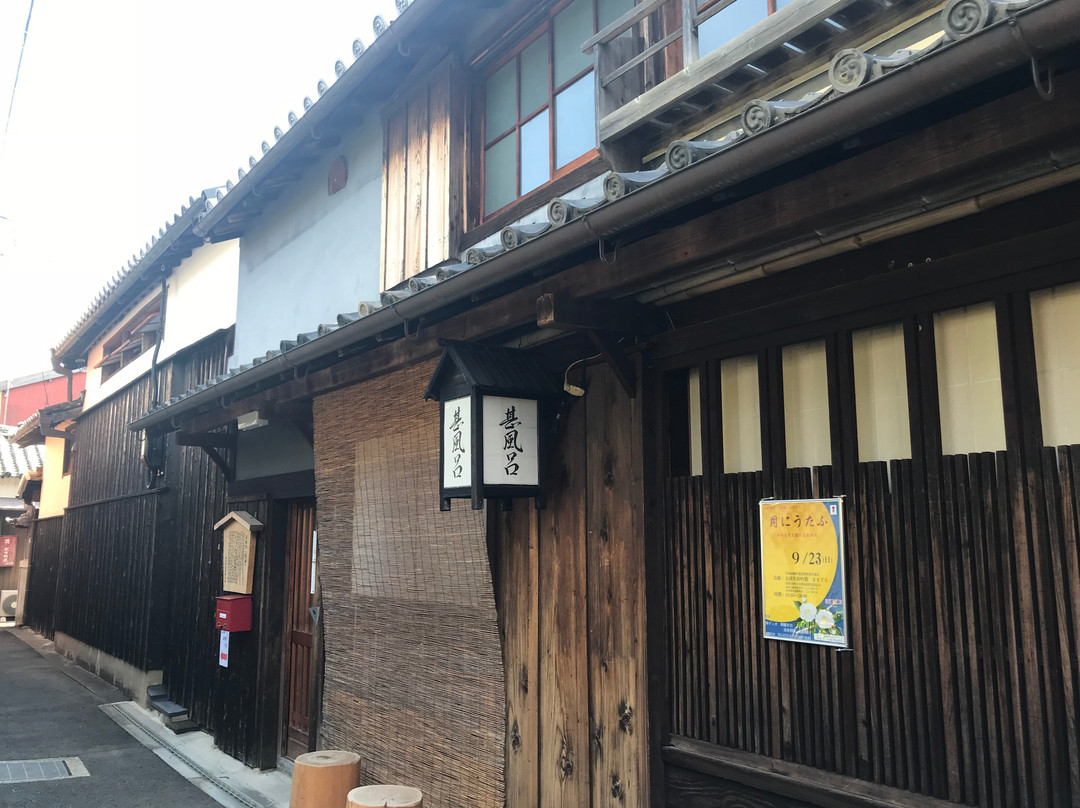Yuasa Important Traditional Building Preservation Area-汤浅町必去景点