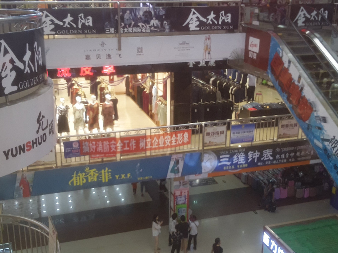 中央商业步行街-黑河市必去景点