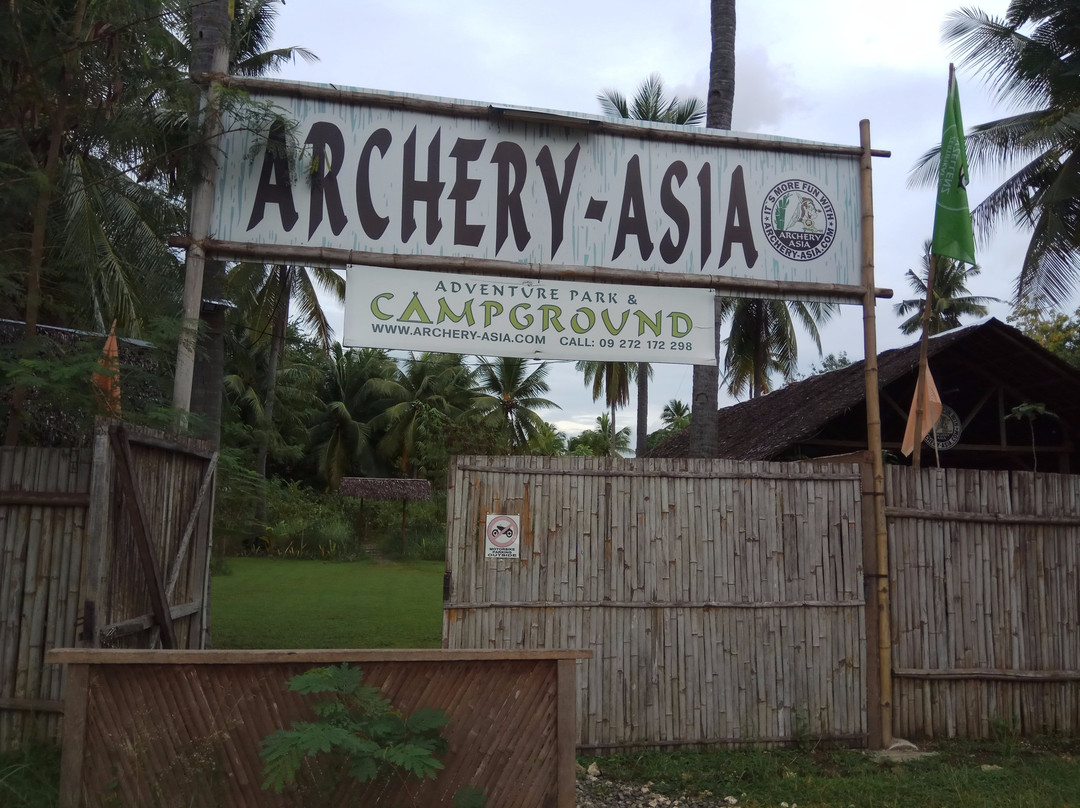 Archery-Asia景点图片
