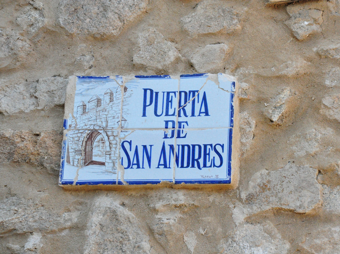 Puerta de San Andres景点图片