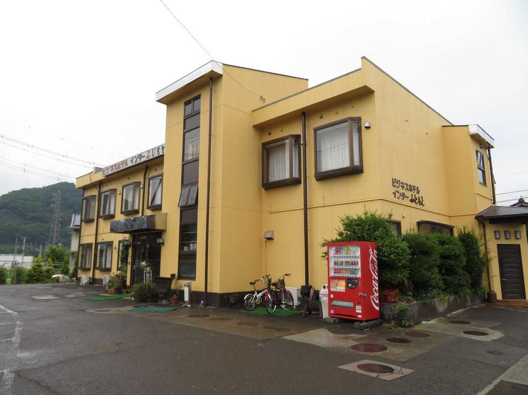 Inter Fujimoto主图