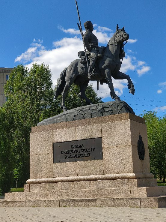 Monument to Orenburg Cossacks景点图片