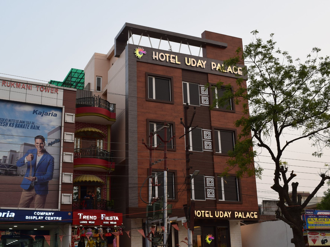 Hotel Uday Palace主图