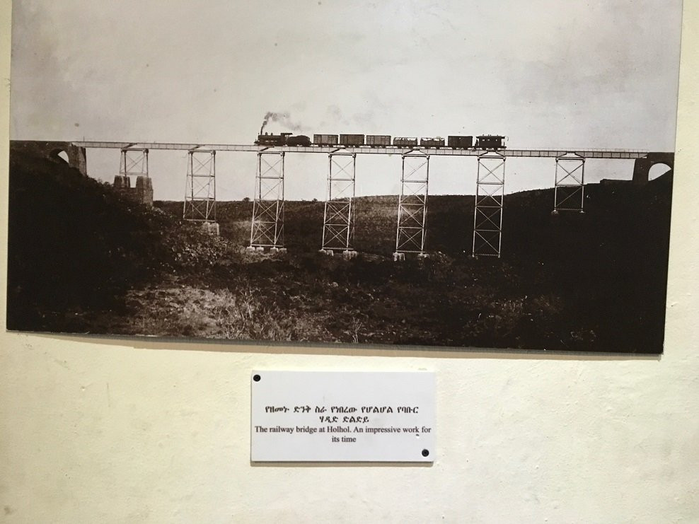 Addis Ababa Museum景点图片