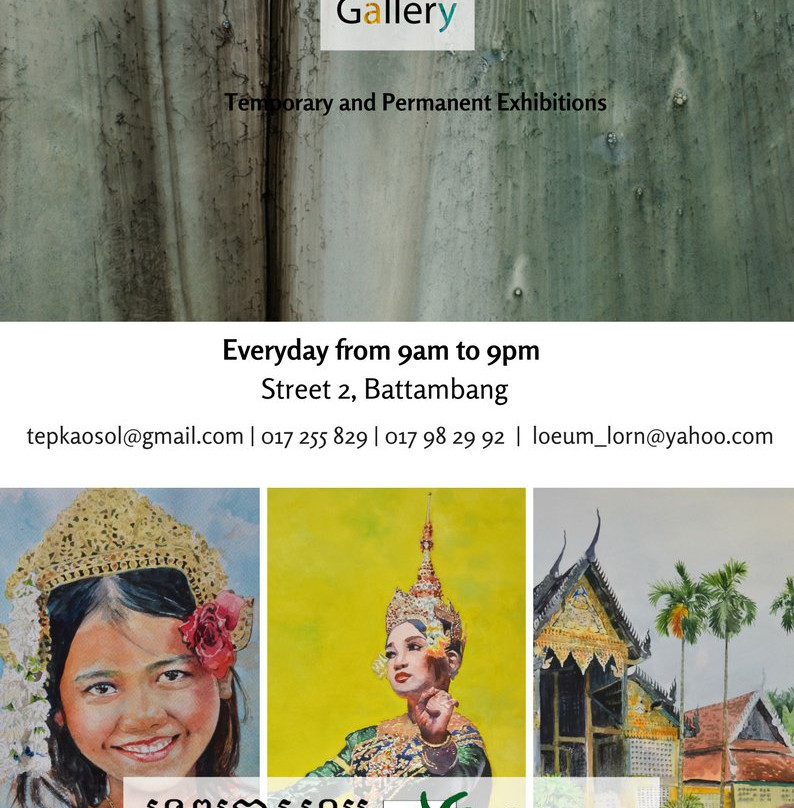 Tep Kao Sol Loeum Lorn Gallery-马德望必去景点