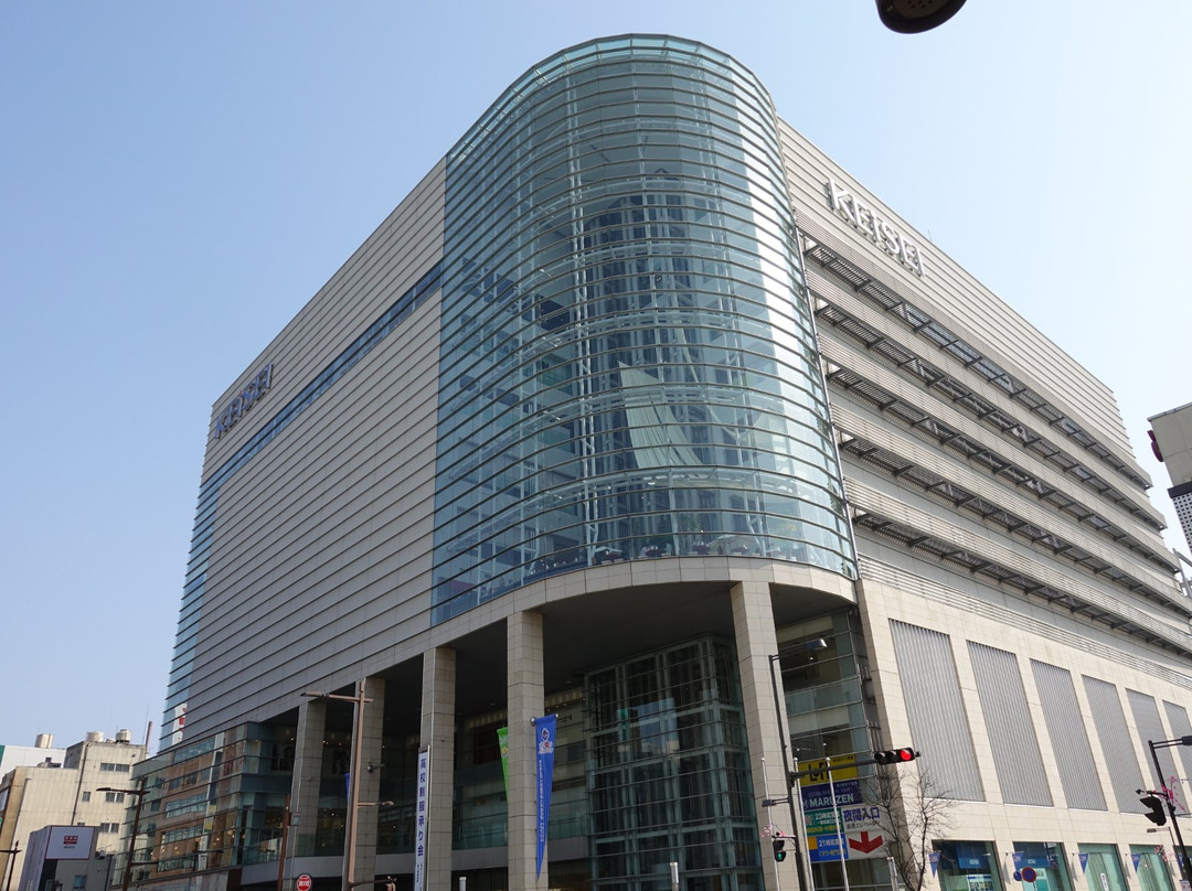 Mito Keisei Department Store