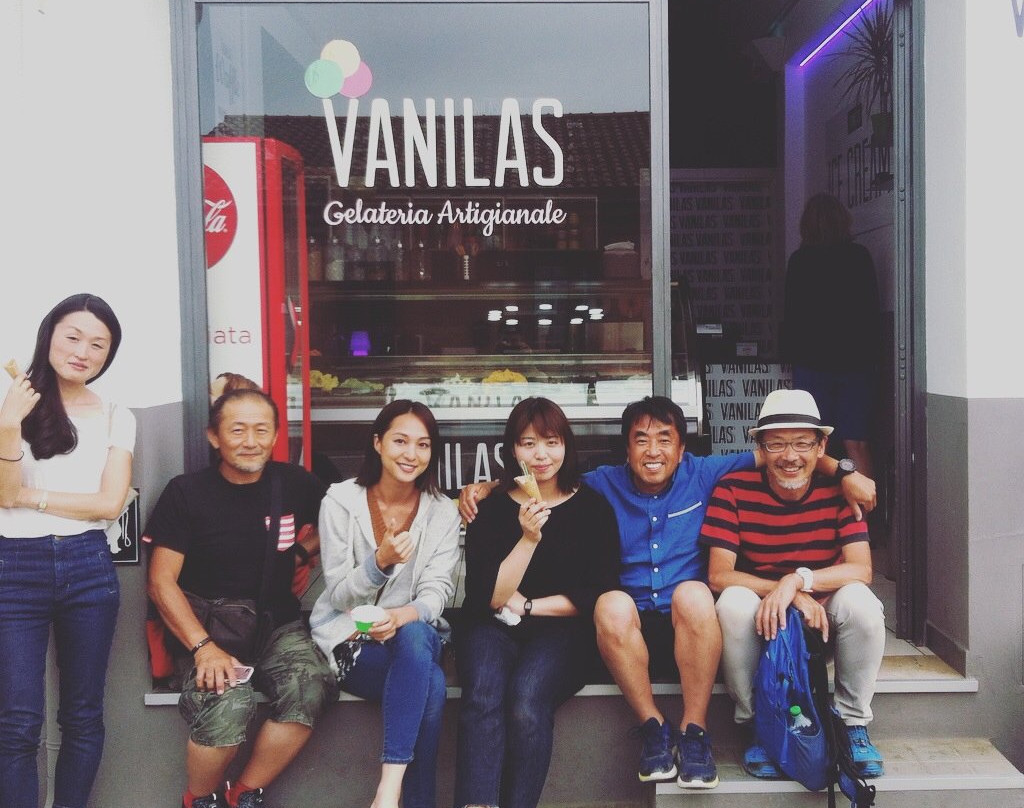 Vanilas2.0 Gelateria Artigianale