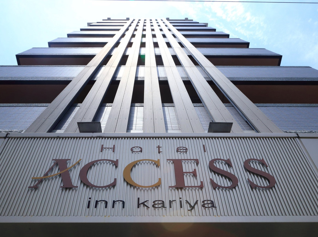 Access Inn Kariya主图