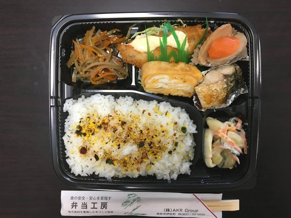 Yadomaru Mine主图