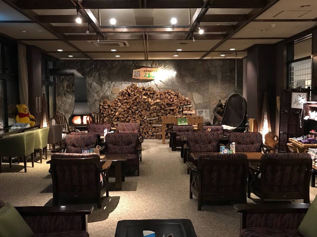 Ichirino Kogen Hotel Roan主图