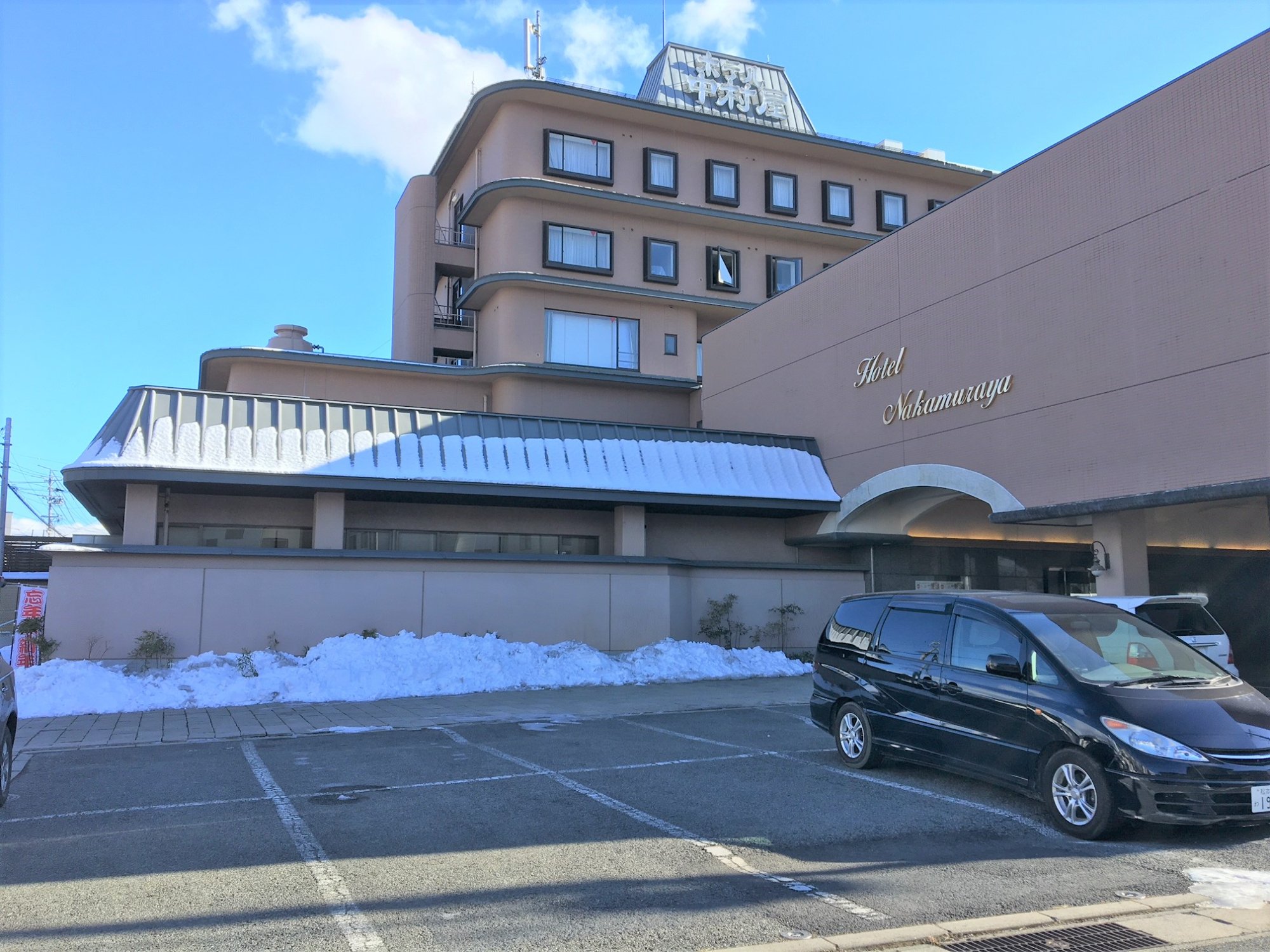 Hotel Nakamuraya-浴室