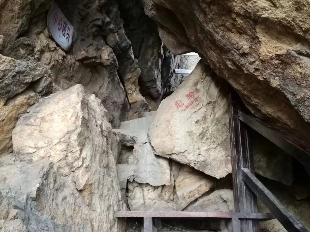 烟台磁山-烟台市必去景点