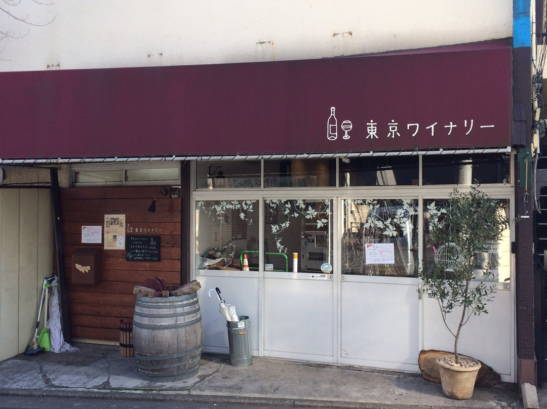 Tokyo Winery