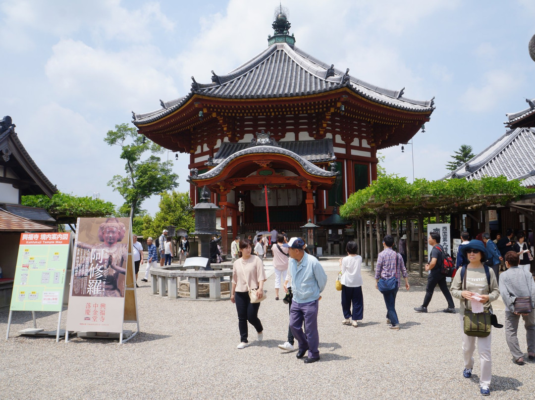 Kofuku-ji Temple National Treasure Hall景点图片