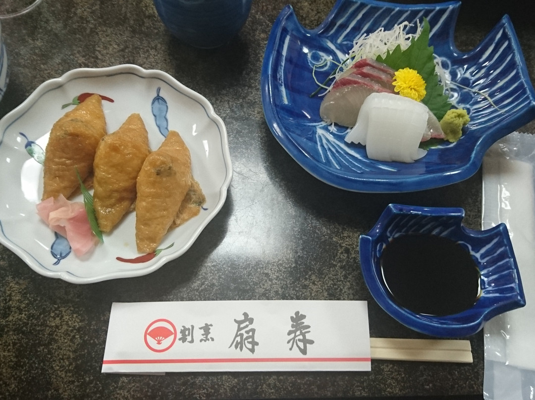 新上五岛町餐馆和美食-Senju