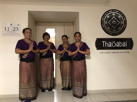 Thai Sabai-Tolyatti必去景点