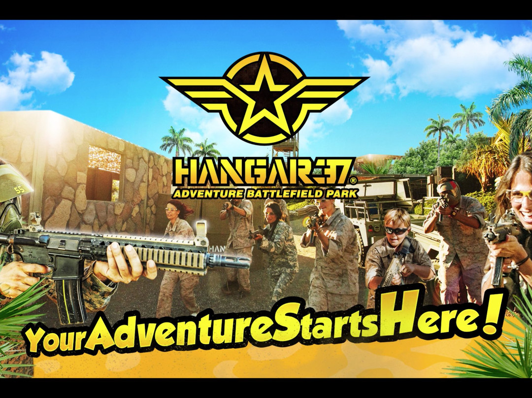 Hangar 37景点图片