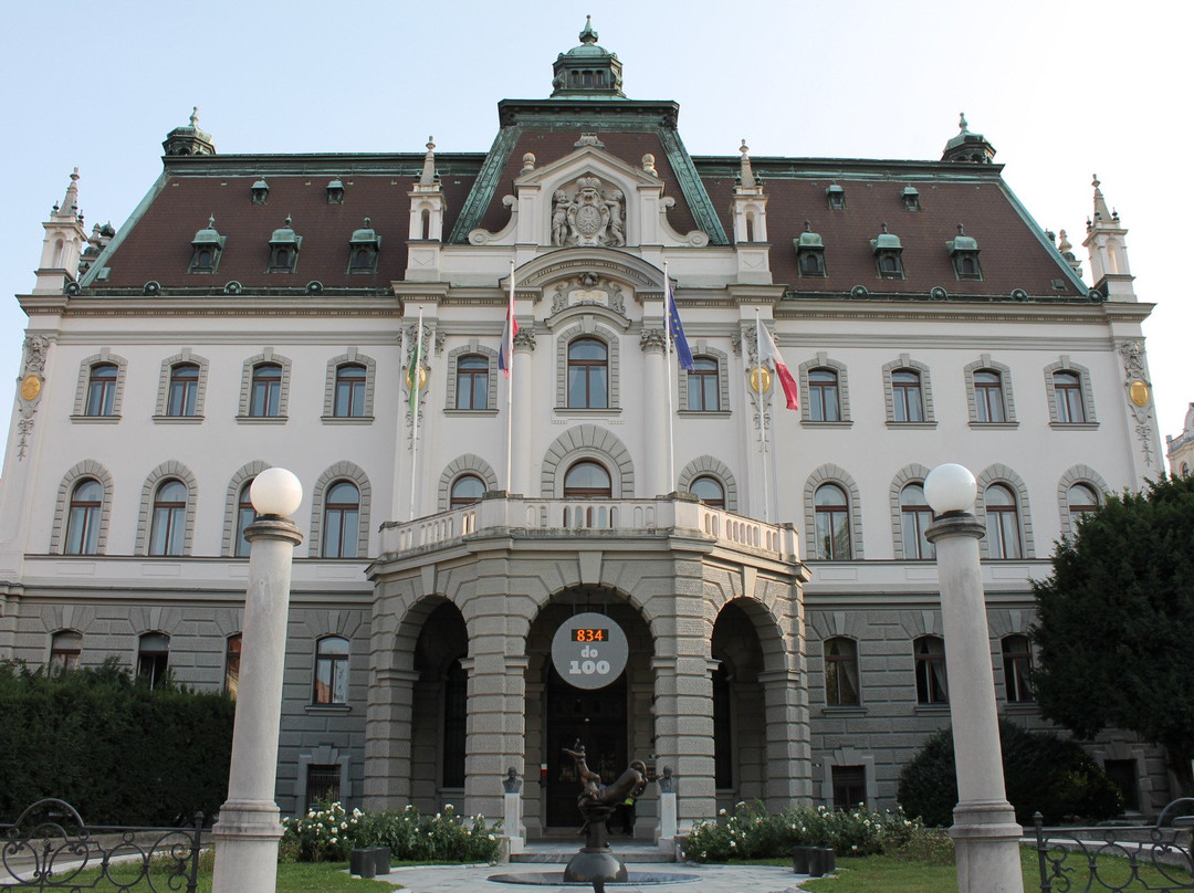 Universitat de Ljubljana-卢布尔雅那必去景点